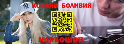 2c-b Шебекино