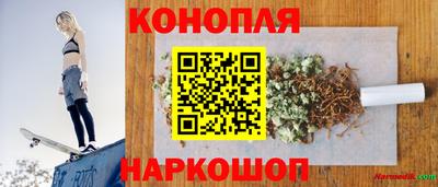 мет Шахты