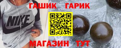 2c-b Шебекино